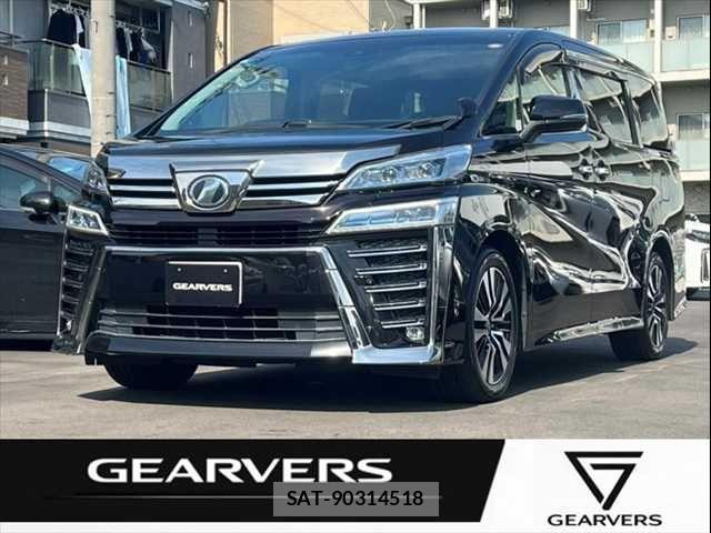 Toyota VELLFIRE 2019-02 8317792-0