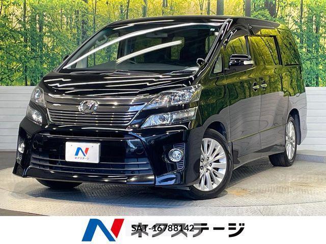 Toyota VELLFIRE 2013-09 8317800-0