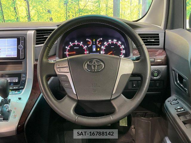 Toyota VELLFIRE 2013-09 8317800-11