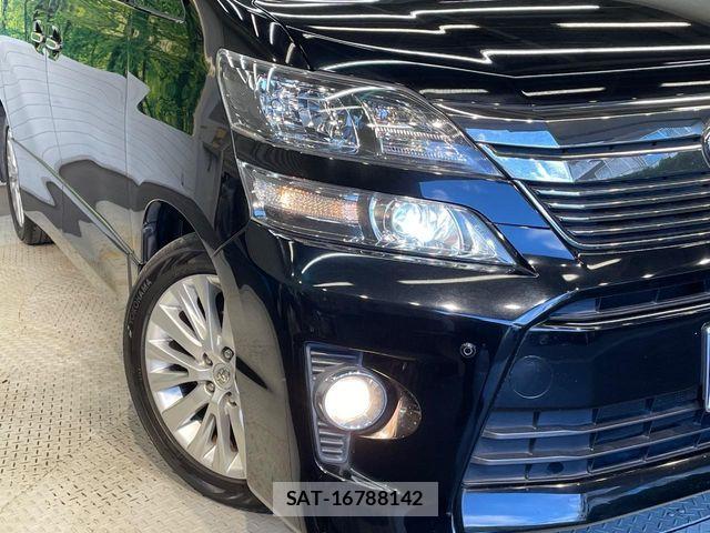Toyota VELLFIRE 2013-09 8317800-12