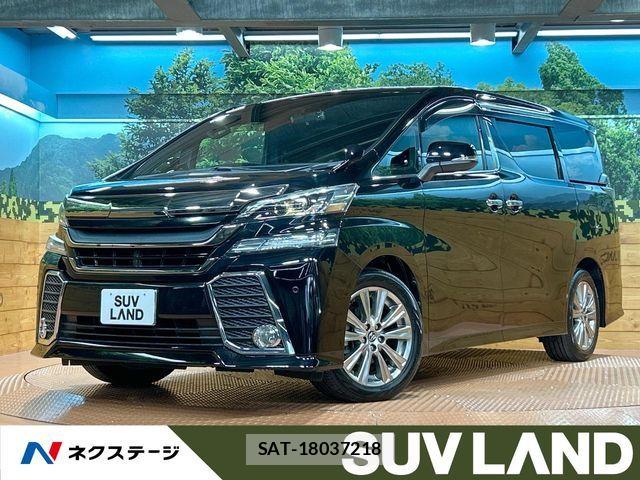 Toyota VELLFIRE 2017-02 8317789-0