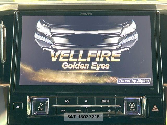 Toyota VELLFIRE 2017-02 8317789-2