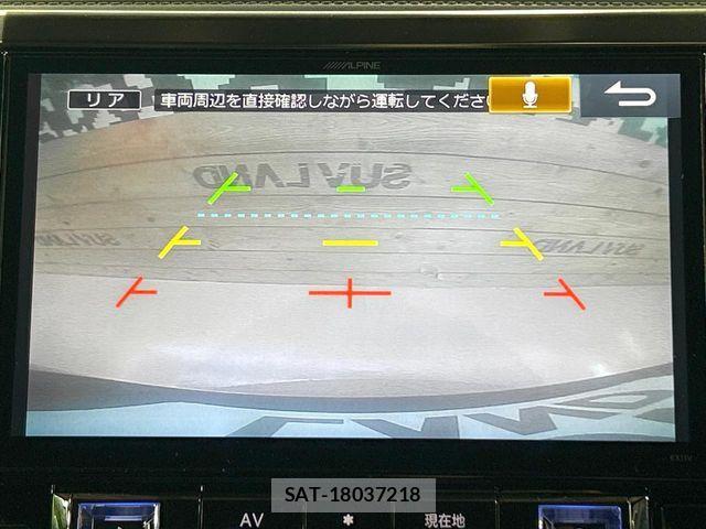 Toyota VELLFIRE 2017-02 8317789-3