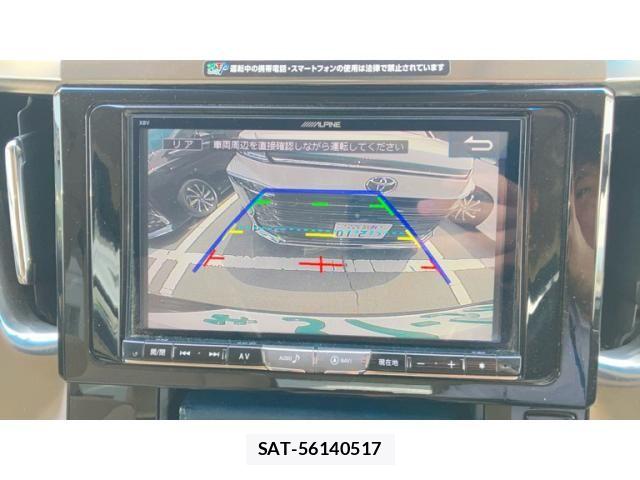 Toyota VELLFIRE 2016-12 8317793-8