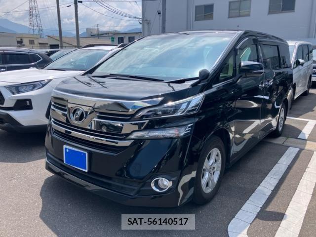 Toyota VELLFIRE 2016-12 8317793-2