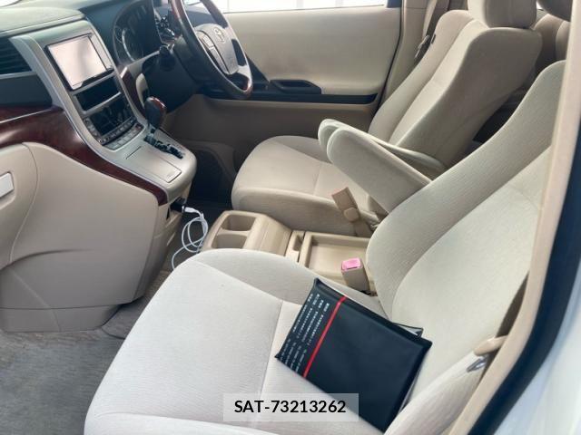 Toyota VELLFIRE 2008-08 8317813-12