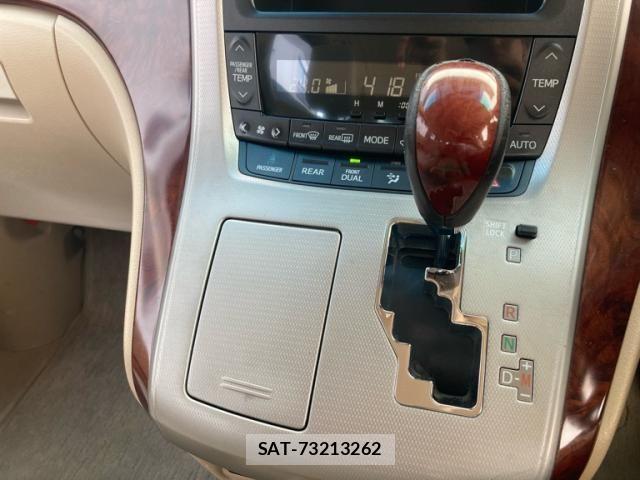 Toyota VELLFIRE 2008-08 8317813-15