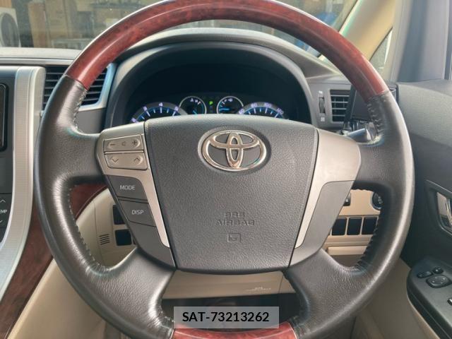 Toyota VELLFIRE 2008-08 8317813-16