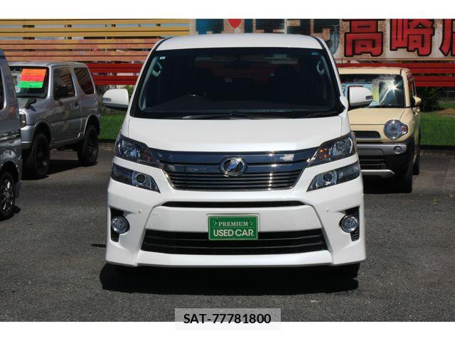 Toyota VELLFIRE 2014-01 8317795-5