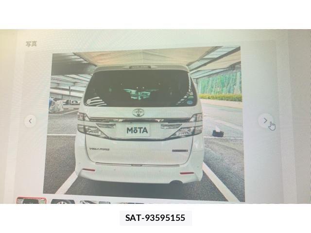 Toyota VELLFIRE 2014-06 8317801-9