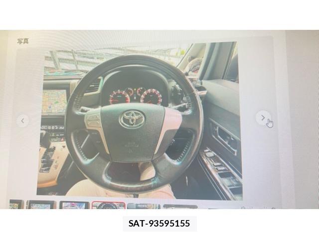 Toyota VELLFIRE 2014-06 8317801-20