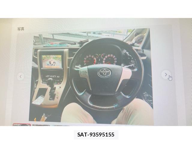 Toyota VELLFIRE 2014-06 8317801-2