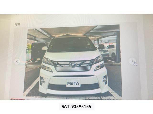 Toyota VELLFIRE 2014-06 8317801-3