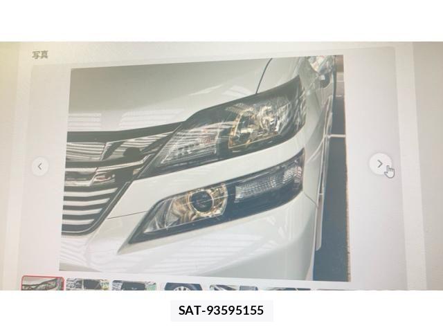 Toyota VELLFIRE 2014-06 8317801-7