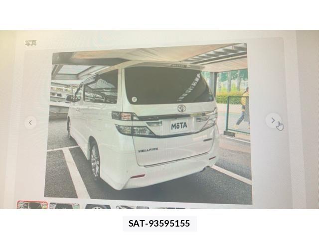 Toyota VELLFIRE 2014-06 8317801-8