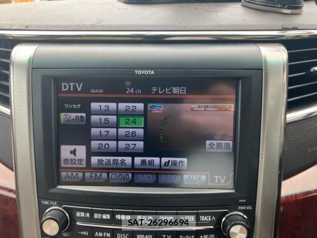 Toyota VELLFIRE 2010-05 8317811-16