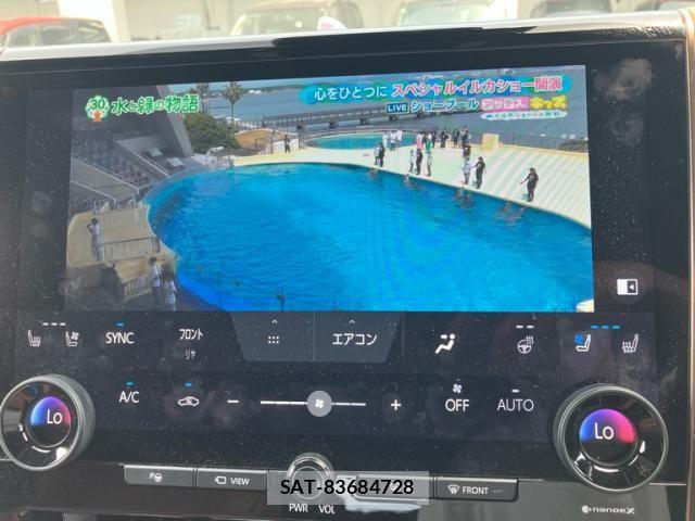 Toyota VELLFIRE 2025-06 8317784-27