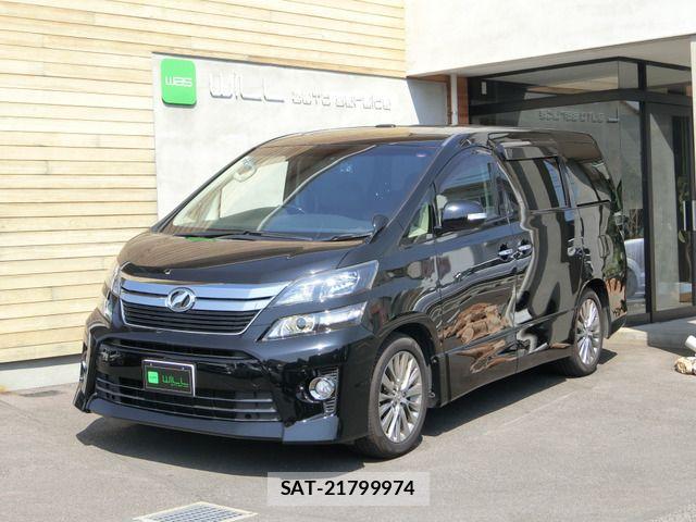 Toyota VELLFIRE 2012-09 8317798-0