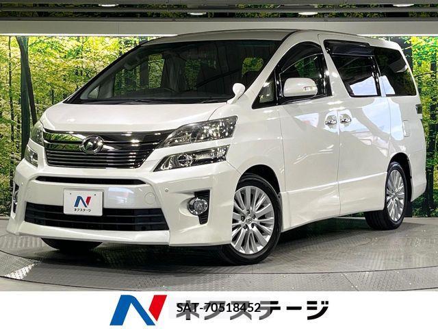 Toyota VELLFIRE 2013-09 8317799-0