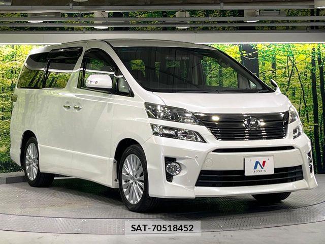 Toyota VELLFIRE 2013-09 8317799-15
