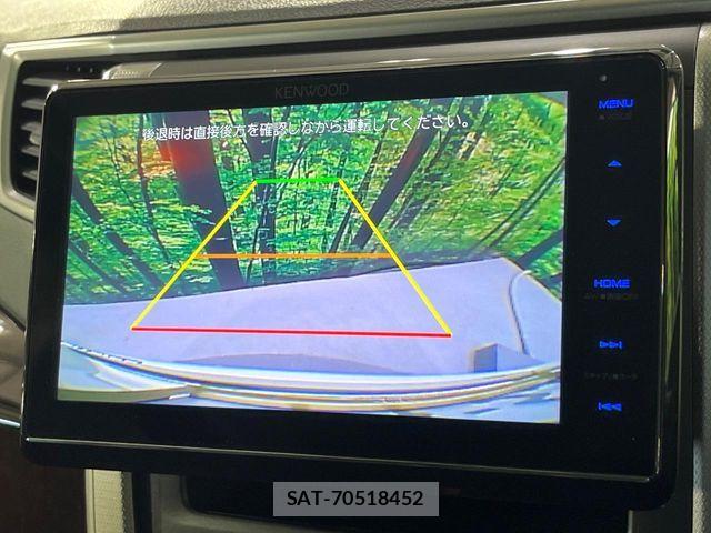 Toyota VELLFIRE 2013-09 8317799-3