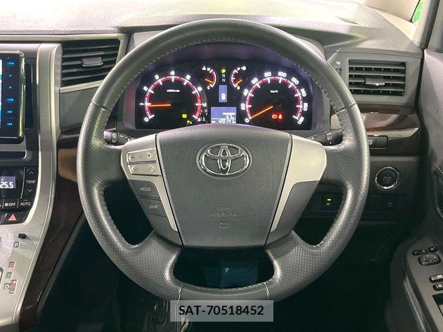 Toyota VELLFIRE 2013-09 8317799-7