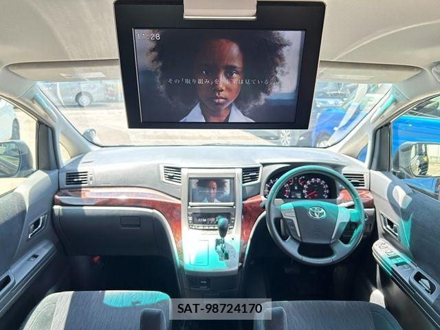 Toyota VELLFIRE 2014-01 8317797-14
