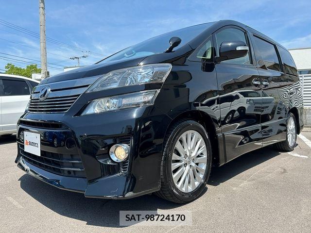 Toyota VELLFIRE 2014-01 8317797-3