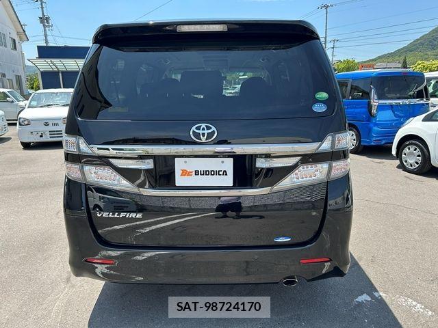 Toyota VELLFIRE 2014-01 8317797-8