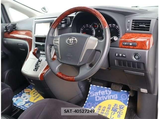 Toyota VELLFIRE 2009-06 8317803-24