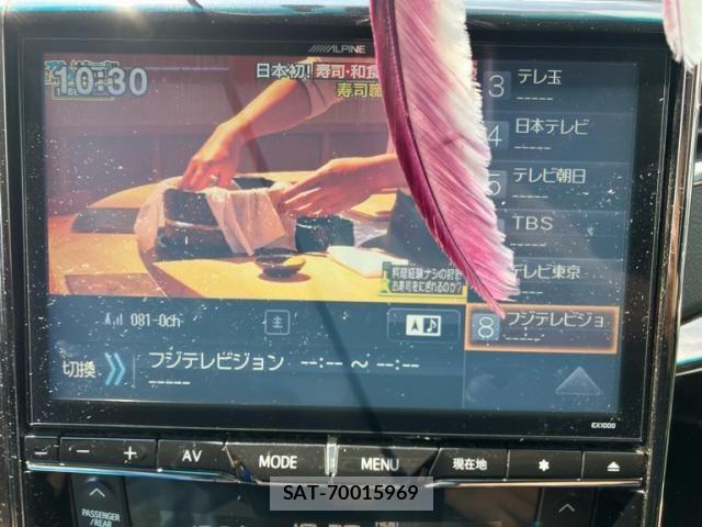 Toyota VELLFIRE 2014-12 8317802-20