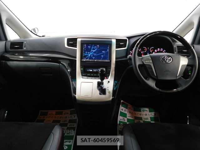 Toyota VELLFIRE 2013-08 8317791-11