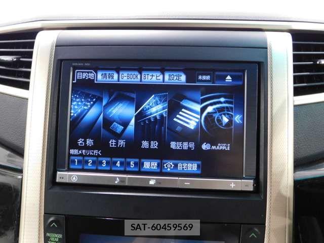 Toyota VELLFIRE 2013-08 8317791-15