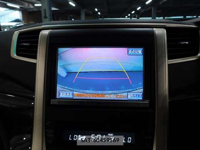 Toyota VELLFIRE 2013-08 8317791-16