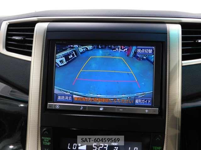 Toyota VELLFIRE 2013-08 8317791-18
