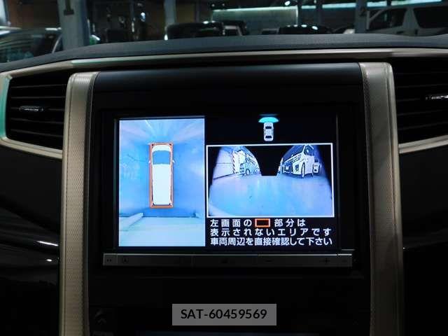 Toyota VELLFIRE 2013-08 8317791-19