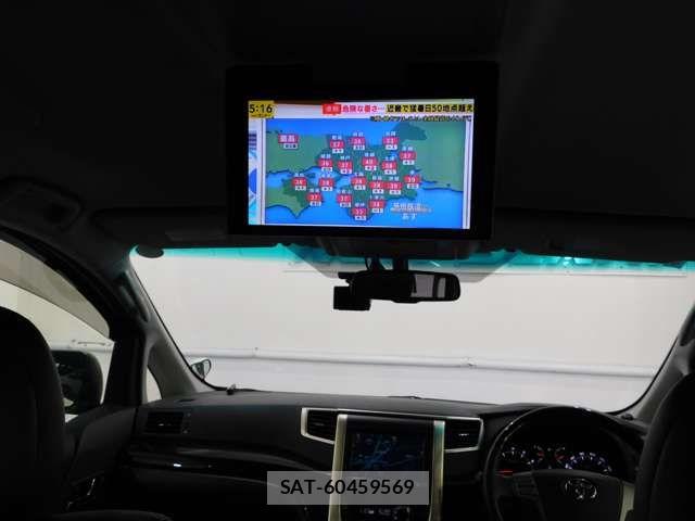 Toyota VELLFIRE 2013-08 8317791-7