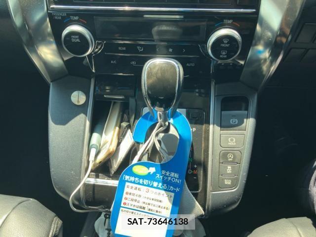 Toyota VELLFIRE 2015-10 8317796-16