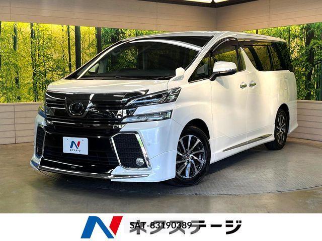 Toyota VELLFIRE 2017-03 8338301-0