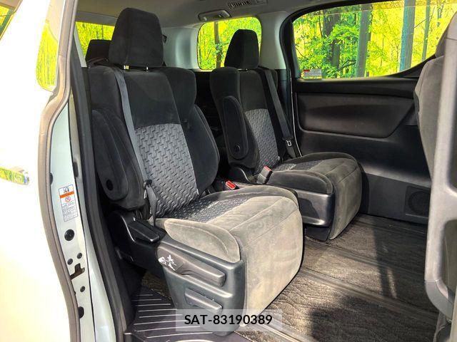 Toyota VELLFIRE 2017-03 8338301-9