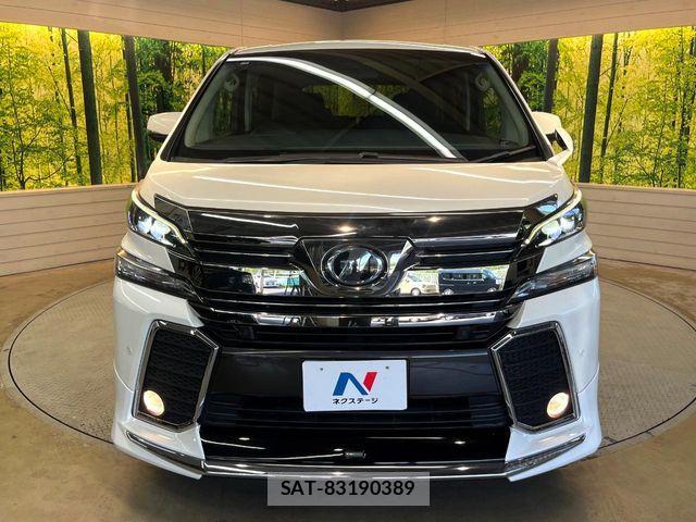 Toyota VELLFIRE 2017-03 8338301-13