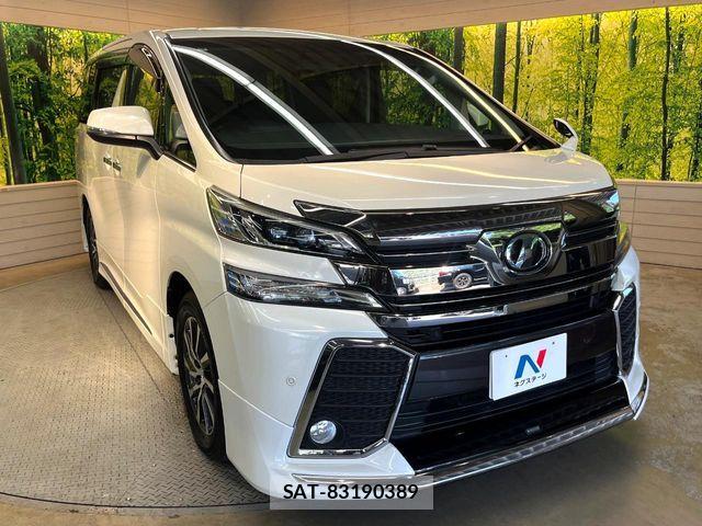 Toyota VELLFIRE 2017-03 8338301-15