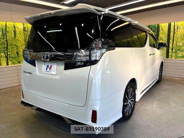 Toyota VELLFIRE 2017-03 8338301-16