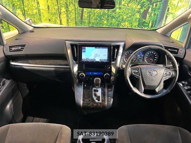 Toyota VELLFIRE 2017-03 8338301-1