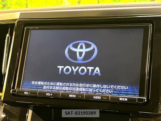 Toyota VELLFIRE 2017-03 8338301-4