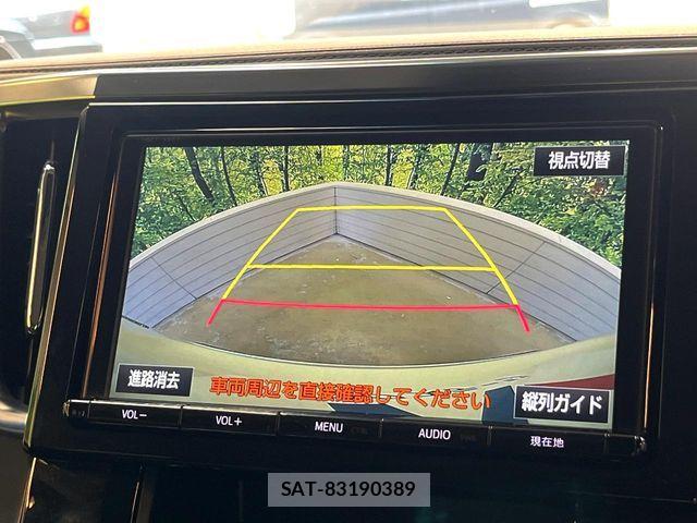 Toyota VELLFIRE 2017-03 8338301-5