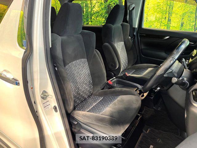 Toyota VELLFIRE 2017-03 8338301-8