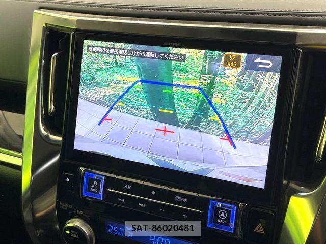 Toyota VELLFIRE 2019-01 8338299-7