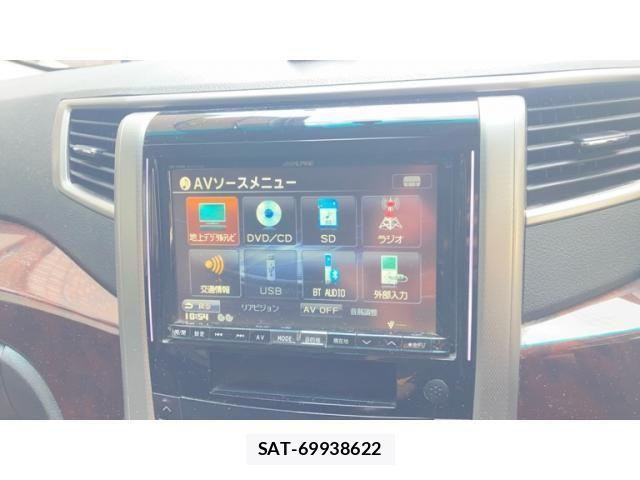 Toyota VELLFIRE 2013-02 8338320-20