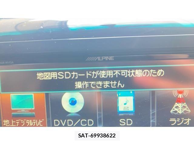 Toyota VELLFIRE 2013-02 8338320-21